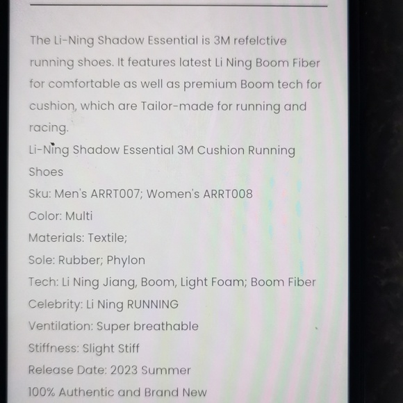 Shadow essential runners - Picture 7 of 7